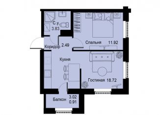 Продаю однокомнатную квартиру, 37.9 м2, Санкт-Петербург, метро Бухарестская