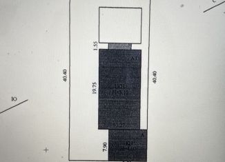 Продажа торговой площади, 307.5 м2, Благовещенск, Новая улица, 90