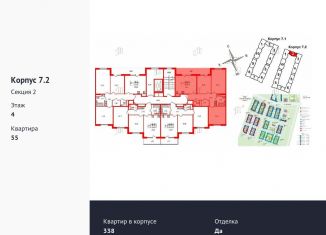 3-ком. квартира на продажу, 77.7 м2, Санкт-Петербург, ЖК Солнечный Город. Резиденции