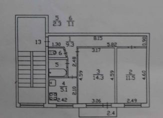 Продается 5-ком. квартира, 43.6 м2, Пушкин, Школьная улица, 31