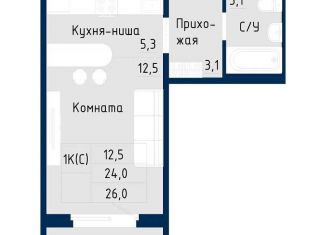 Продажа 1-комнатной квартиры, 26.3 м2, Барнаул, Павловский тракт, 307к5, ЖК Nord