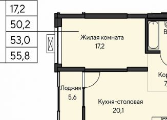 Продажа однокомнатной квартиры, 53 м2, Екатеринбург, ЖК Нагорный