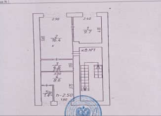 Продается двухкомнатная квартира, 40.7 м2, Сухиничи, улица Кирюхина, 7