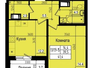 Продам однокомнатную квартиру, 41.4 м2, посёлок Парголово, Ольгинская дорога, 3/20