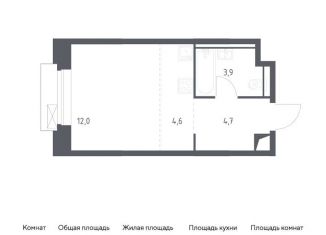 Продается квартира студия, 25.2 м2, Москва, жилой комплекс Верейская 41, к4.2, Можайский район