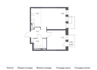 Продам двухкомнатную квартиру, 41.3 м2, Ленинский городской округ, ЖК Горки Парк