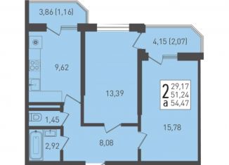 Продается двухкомнатная квартира, 54.5 м2, Краснодарский край