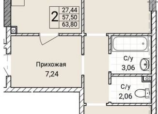 2-ком. квартира на продажу, 63.8 м2, Севастополь, улица Братьев Манганари, 30к2, ЖК Порто Франко