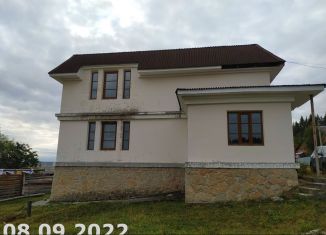 Продается дом, 275.1 м2, Ревда, площадь Победы