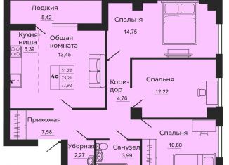 Продажа 4-комнатной квартиры, 77.9 м2, Батайск, улица 1-й Пятилетки