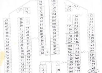 Продается машиноместо, 14 м2, Мурино, ЖК Муринский Посад