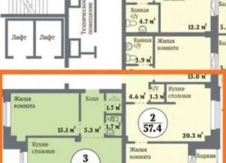 4-комнатная квартира в аренду, 90 м2, Челябинск, улица Академика Макеева, 24, Центральный район