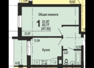 Продам однокомнатную квартиру, 47.8 м2, Челябинск, Калининский район