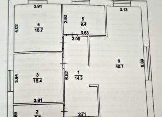 Продается дом, 105 м2, посёлок Озёрный, микрорайон Солнечный, 56А