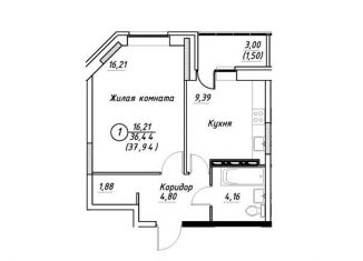 Продаю 1-комнатную квартиру, 36.5 м2, Дмитров, ЖК Дмитров Парк