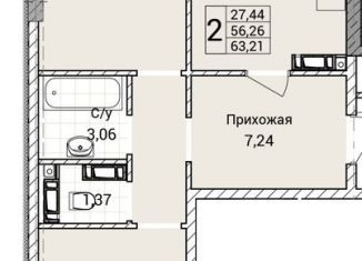 Двухкомнатная квартира на продажу, 63.2 м2, Севастополь, улица Братьев Манганари, 30к2, ЖК Порто Франко