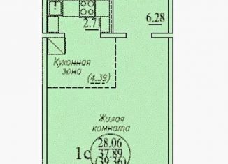 Продажа квартиры студии, 39.4 м2, Новосибирск, улица В. Высоцкого, 171/11, Октябрьский район