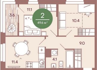 Продается 2-комнатная квартира, 49.6 м2, Пенза, жилой комплекс Норвуд, с4, Железнодорожный район