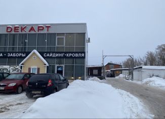 Аренда гаража, 21 м2, Новгородская область