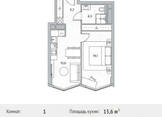 Продается однокомнатная квартира, 41.2 м2, Москва, ЖК Береговой-2