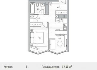 Продам однокомнатную квартиру, 40.7 м2, Москва, ЖК Береговой-2