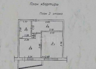 Продается 1-комнатная квартира, 33 м2, деревня Сухово, Баварская улица, 4