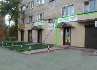 Продам помещение свободного назначения, 125 м2, Оренбургская область, улица Станиславского, 71А