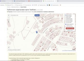 Продажа земельного участка, 6.3 сот., Волгоград, Краснооктябрьский район, Кольцевая улица