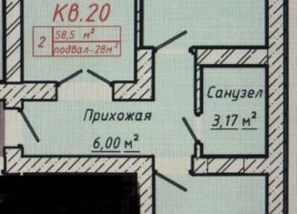 Продается 3-ком. квартира, 75 м2, Чегем, Баксанское шоссе, 3