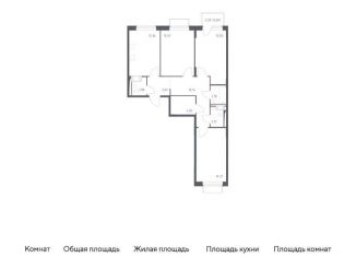 Продам трехкомнатную квартиру, 78.5 м2, Москва, жилой комплекс Новое Внуково, к19