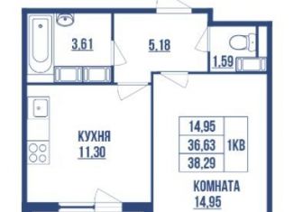 Продажа 1-комнатной квартиры, 39.9 м2, Санкт-Петербург, Лесной проспект, метро Выборгская