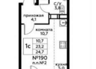 Продам квартиру студию, 23.4 м2, деревня Столбово, проспект Куприна, 38к2