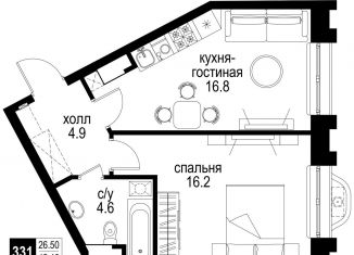 Продажа 2-комнатной квартиры, 42.4 м2, Москва, Басманный район