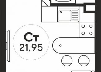 Продажа квартиры студии, 21.9 м2, Ростов-на-Дону, Ашхабадский переулок, 2/46, ЖК Ленина, 46