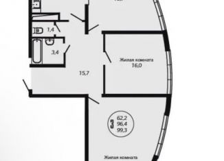 Продажа 3-комнатной квартиры, 99.3 м2, Краснодар, Гаражная улица, 87, Фестивальный микрорайон