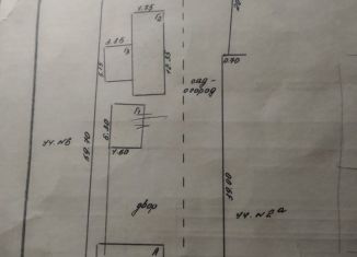 Продам дом, 53.1 м2, поселок городского типа Подгоренский, Советская улица, 4