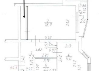 Продаю однокомнатную квартиру, 38.6 м2, Красногорск, Ильинский бульвар, 2А, ЖК Павшинская Пойма