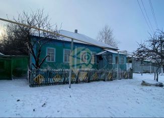 Продажа дома, 42.6 м2, село Роговатое, улица Сергея Шестова