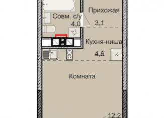 Квартира на продажу студия, 23.9 м2, Ижевск