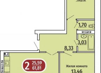 Продается двухкомнатная квартира, 63 м2, Чебоксары, улица Василия Алендея, 3