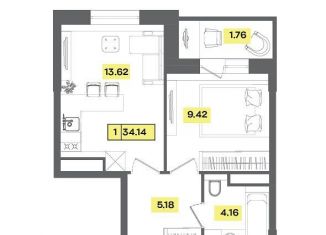 Продаю 2-комнатную квартиру, 34.1 м2, деревня Радумля