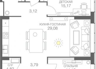 Продам 2-комнатную квартиру, 83.7 м2, Москва, станция Шелепиха, Шелепихинский тупик