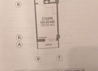 Продаю квартиру студию, 26 м2, Санкт-Петербург, Пулковское шоссе, 14Д, муниципальный округ Звёздное