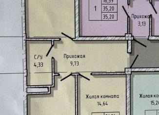 Продается 2-комнатная квартира, 60.7 м2, Нальчик, улица А.А. Кадырова, 24, ЖК Молодёжный
