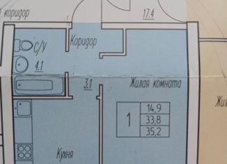 Продажа 1-комнатной квартиры, 35.2 м2, поселок городского типа Стройкерамика, улица Анетты Басс, 4с5