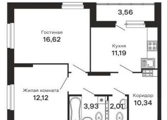 2-ком. квартира на продажу, 59.7 м2, Екатеринбург, улица Очеретина, улица Очеретина