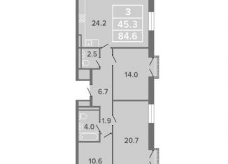 Продажа 2-комнатной квартиры, 58 м2, Санкт-Петербург, бульвар Александра Грина, 3, бульвар Александра Грина