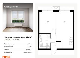 Продаю однокомнатную квартиру, 34.8 м2, Санкт-Петербург, муниципальный округ Гавань