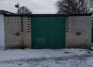 Продажа гаража, 30 м2, Калининск, Центральная площадь