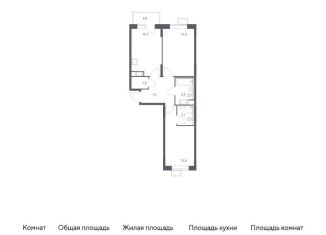 Продается 2-комнатная квартира, 56.7 м2, Москва, квартал № 23, 4-5